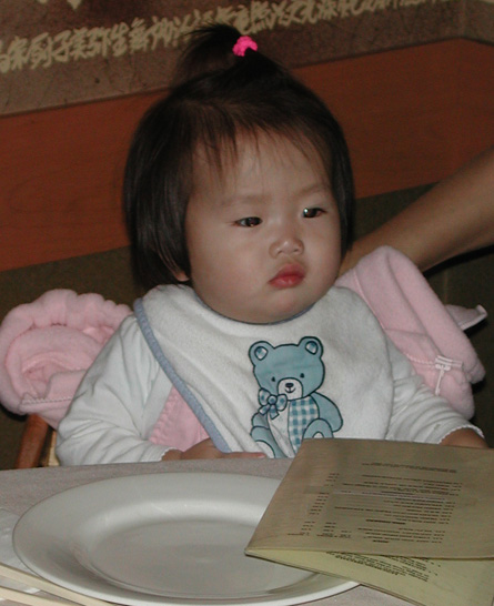 Maya's cousin Katlin
