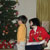 What will the tree give me next?