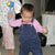 As she learns to walk, Maya becomes the mad hammerer