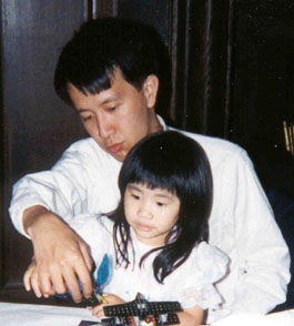Joe and Alice
